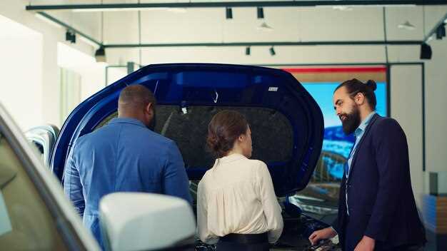 Как определить место протекания