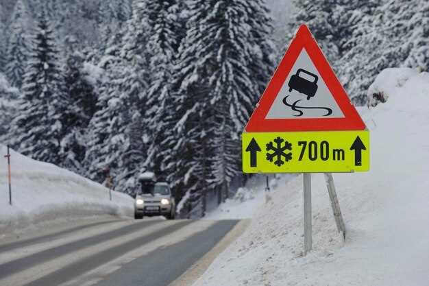 Проверка и доливка охлаждающей жидкости