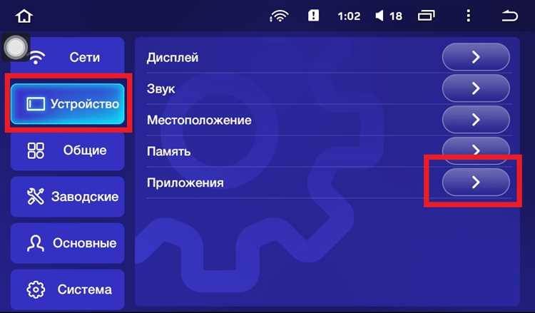 Частые сбои питания или перезагрузки