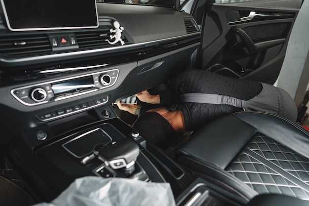 Извлечение старого фильтра и проверка его состояния