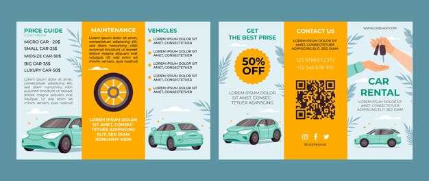 Демонтаж старого ремня и сопутствующих компонентов