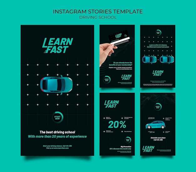 Настройка функциональных параметров и оптимизация работы