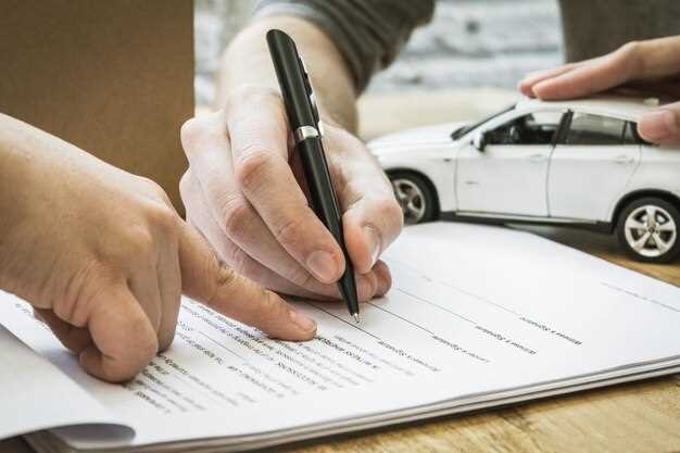 Для подержанного автомобиля
