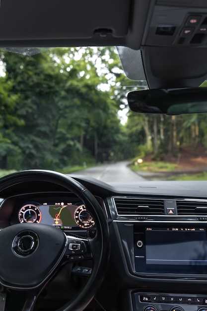 Настройка показателей для комфортной езды