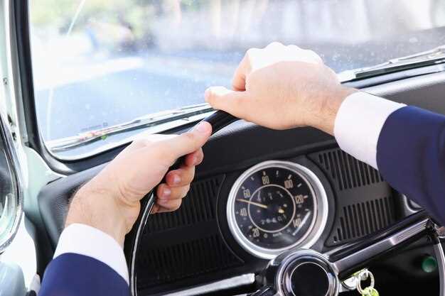 Совместимость с существующей системой управления