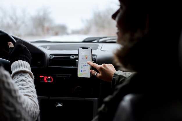 Установка станций и управление предустановками