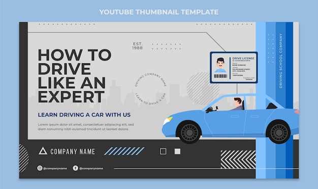 Проверка уровня и состояния масла, охлаждающей жидкости и других жидкостей