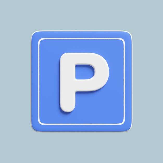 Интерпретация символов на дисплеях и мультимедийной системе