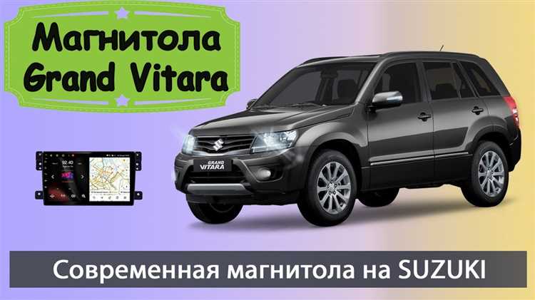Уход