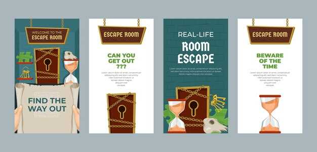 Финальная проверка и доводка внешнего вида