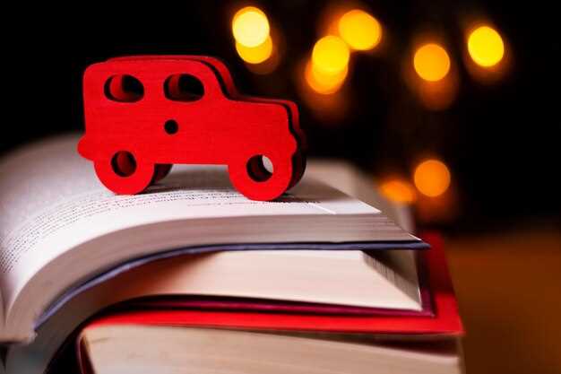 Техническое обслуживание и возможные ремонты