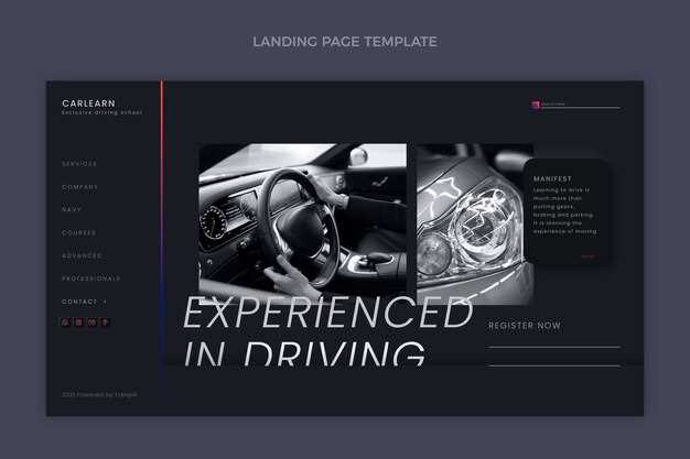 Средняя комплектация Comfortline: плюсы и доплаты