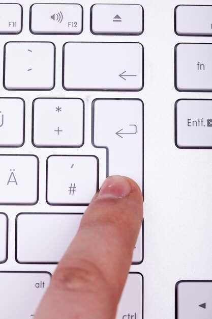 Настройка режимов работы с помощью кнопки