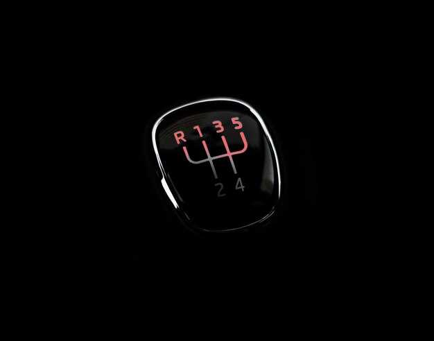 Когда нужно немедленно реагировать на сигнал?